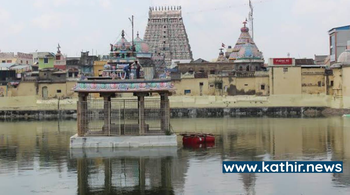 மகாமகம் குளத்தில் நீராடுவதால் ஏற்படும் அதிசய பலனும் ஆச்சர்ய பின்புலமும்