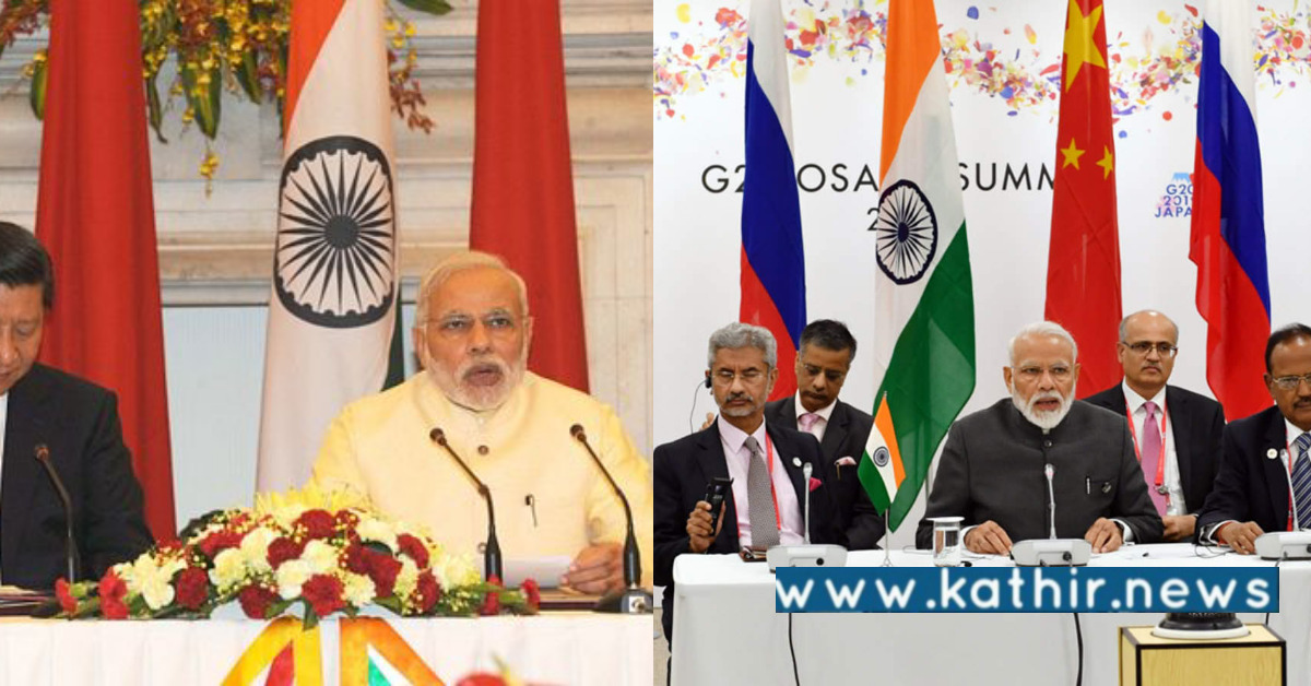 அடுத்த வருடம் டெல்லியில் G-20 மாநாடு: வெளியுறவுத்துறை அமைச்சகம் தகவல்!