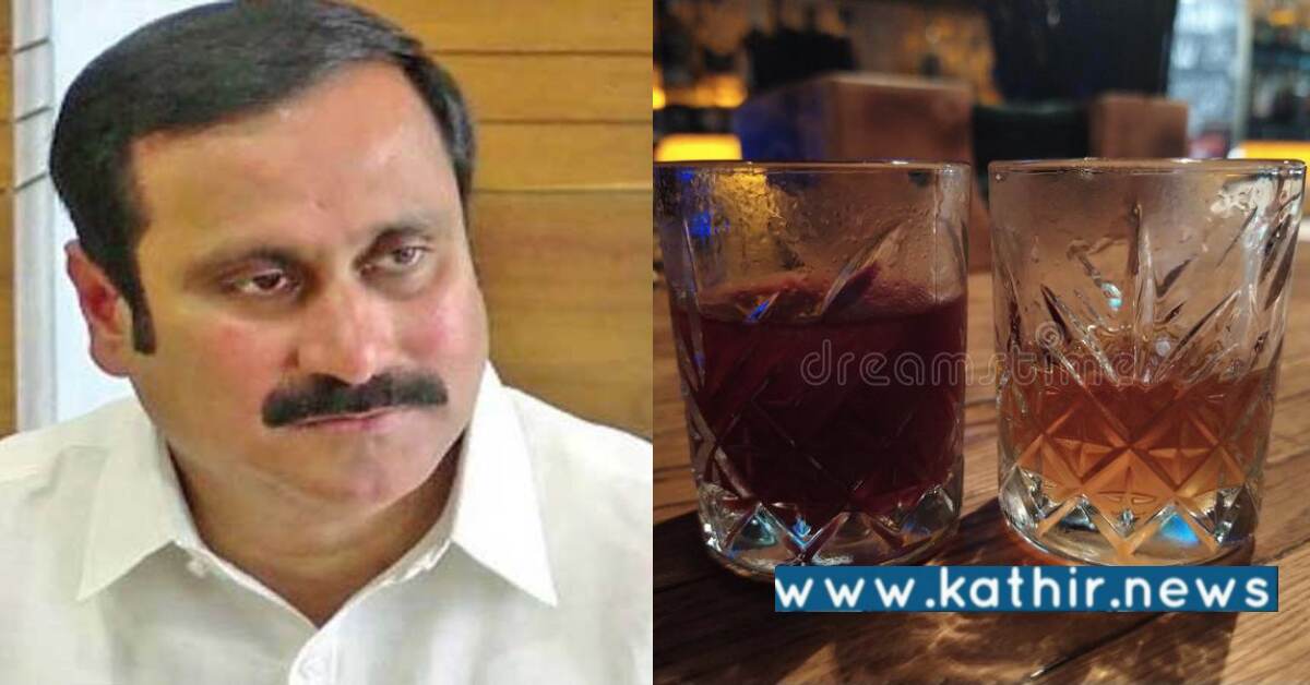 பள்ளி மாணவர்கள் மதுவுக்கு அடிமையாக இருக்க மது கடைகளை மூட வேண்டும்: ராமதாஸ் வலியுறுத்தல்!