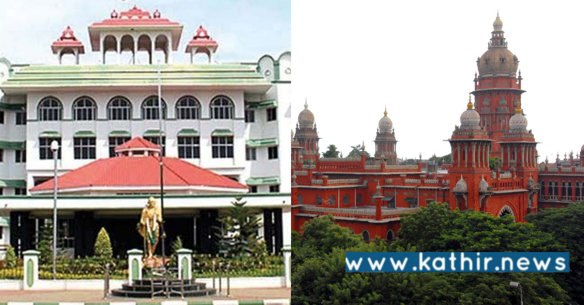 வன்கொடுமை பதியப்பட்ட வழக்கில் எத்தனை பேருக்கு நிதி உதவி கிடைத்தது: ஐகோர்ட் கேள்வி!