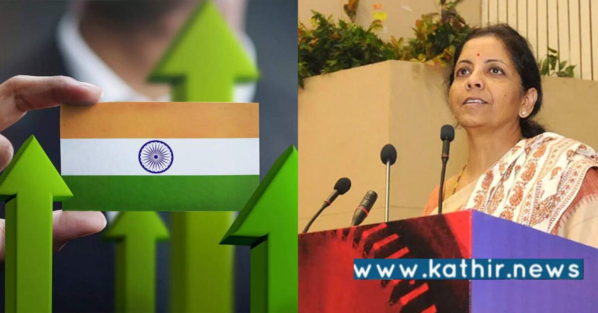 சீனாவை விட்டு இந்தியாவிற்கு திரும்பும் உலக நிறுவனங்கள்: மத்திய நிதி அமைச்சர்!