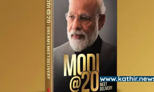 மக்கள் சேவையில் 20 ஆண்டுகள் அல்ல இன்னும் பல நூறாண்டுகள் காண வேண்டும்!