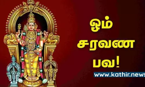 சரவண பவ மந்திரத்தை தினமும் சொல்வததால் இப்படியொரு ஆச்சர்ய பலனா?