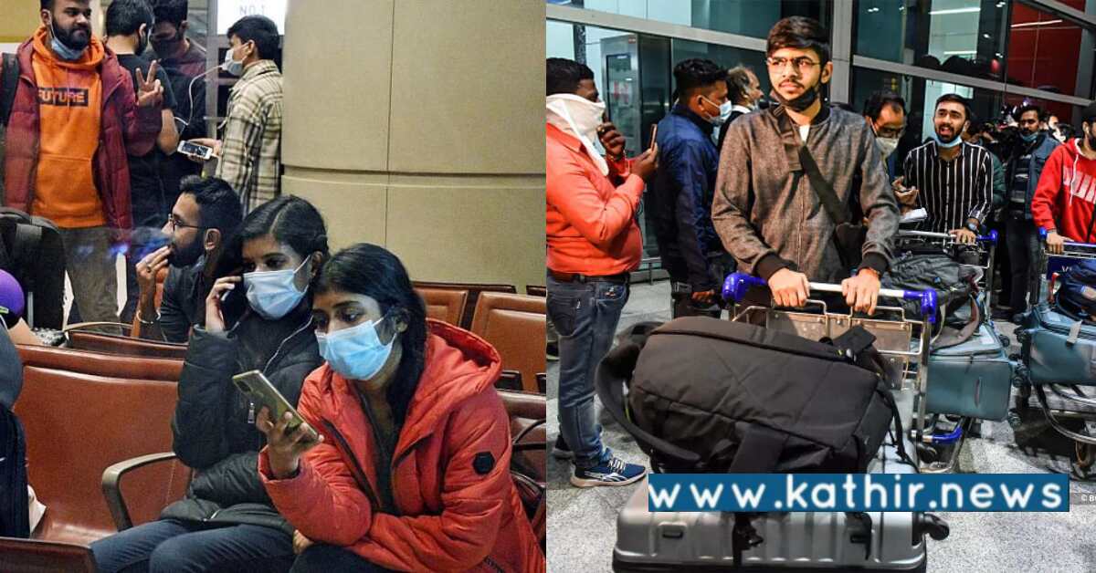 உக்ரைனில் இருந்து திரும்பிய இந்திய மாணவர்கள் இந்தியாவில் கல்வி தொடர முடியுமா?