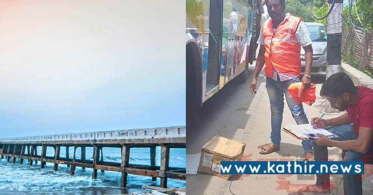 புதுச்சேரி: உறுதியான பாலம் அமைக்க நவீன கருவி கொண்டு ஆய்வு!