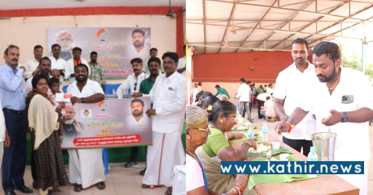 72 குடும்பங்கள், 72 பெண் குழந்தைகள், 7200 பேருக்கு உணவு - பிரதமரின் 72'வது பிறந்தநாளில் பம்பரமாக சுழன்று உதவிகள் வழங்கிய SG.சூர்யா