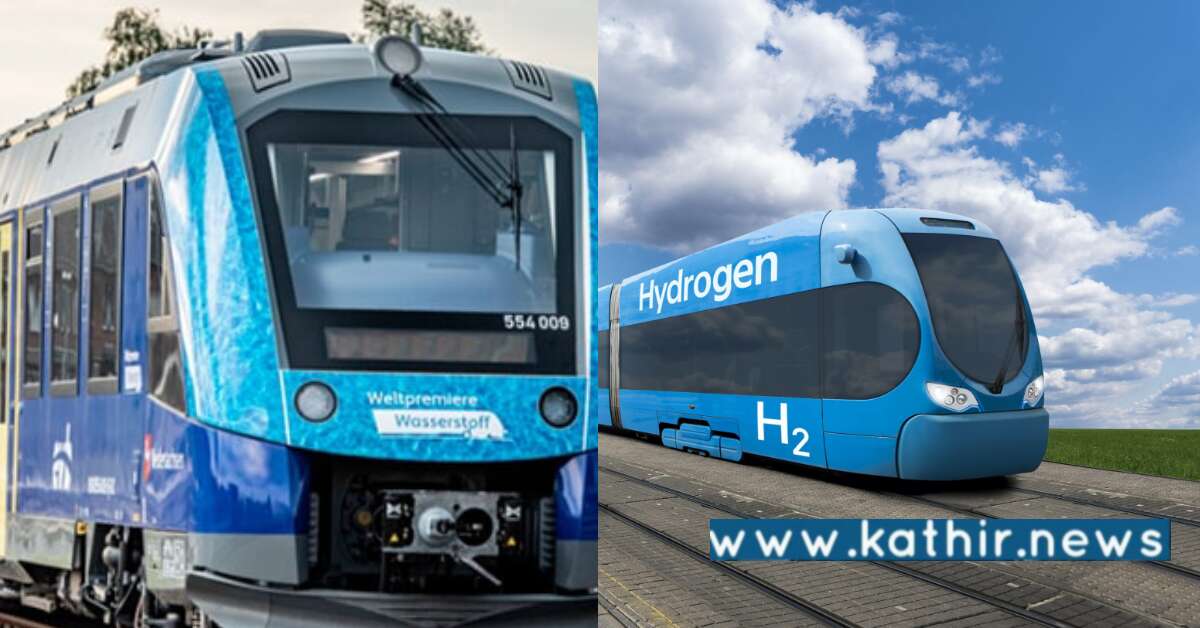 முற்றிலும் உள்நாட்டில் வடிவமைக்கப்பட்ட ஹைட்ரஜன் ரயில் - ரயில்வே அமைச்சர் தகவல்!