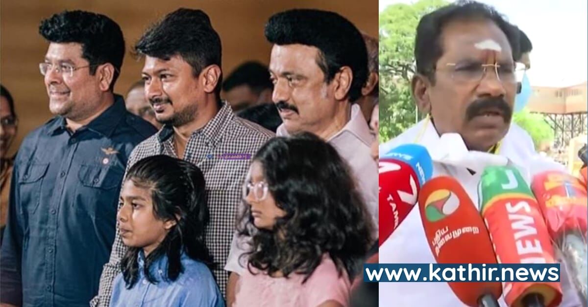 'எல்லாம் உதயநிதி ராசியோ! ராசி' - உதயநிதியை பங்கமாக்கிய செல்லூர் ராஜு