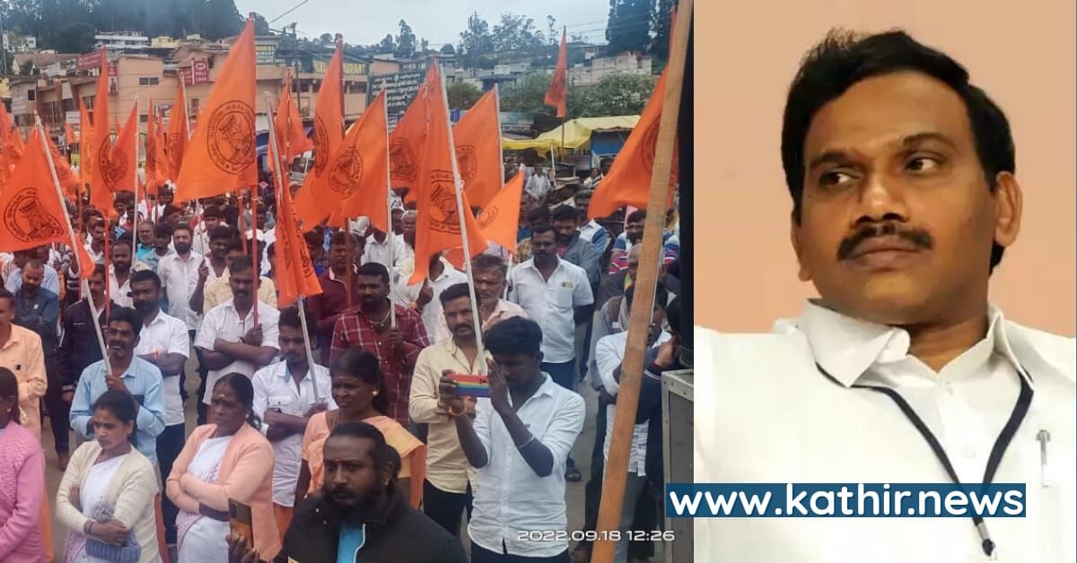 ஆண்டிமுத்து ராசாவின் இந்து மத அவதூறு பேச்சு - புகார்கள் குவிந்தும் நடவடிக்கை எடுக்காமல் கைகட்டி நிற்கும் காவல்துறை