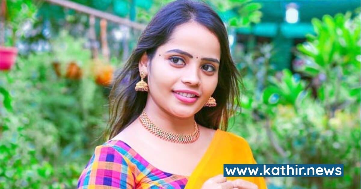 தற்கொலை செய்துகொண்ட நடிகை - சிக்கிய கடிதம்