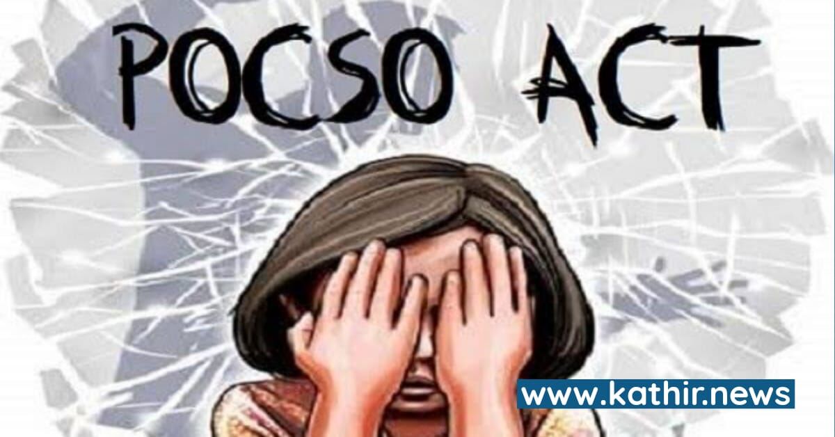 கும்பகோணத்தில் பள்ளி மாணவிக்கு தொடர் பாலியல் தொல்லை - தற்கொலைக்கு முயற்சி செய்த மாணவி