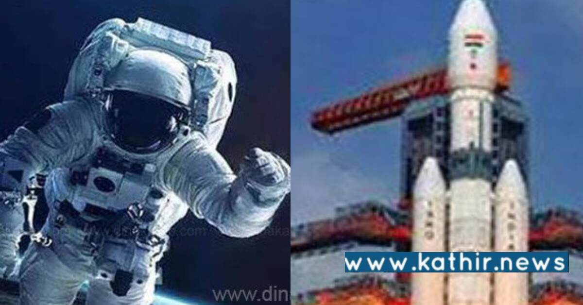 இஸ்ரோ விண்வெளி கல்வி திட்டம்: தமிழக பழங்குடி மாணவர்கள் தேர்வு!