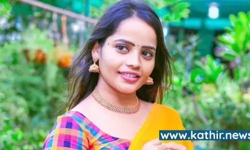 தற்கொலை செய்துகொண்ட நடிகை - சிக்கிய கடிதம் தற்கொலை செய்துகொண்ட நடிகை - சிக்கிய கடிதம்