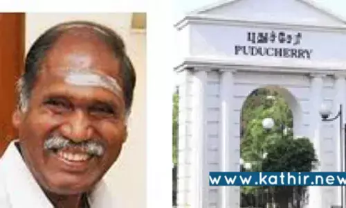 ITI மாணவர்களுக்கு உதவி தொகை உயர்வு - புதுச்சேரி முதல்வர் அறிவிப்பு!