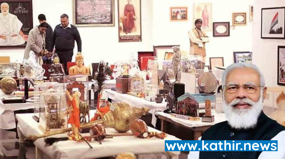 பிரதமர் மோடிக்கு வழங்கப்பட்ட பரிசுப் பொருட்கள் ஏலம் - பலரும் ஏலம் கேட்கிற பொருள்கள் எவை தெரியுமா?