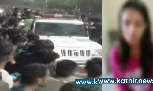 சக மாணவிகளை வீடியோ எடுத்த விவகாரம் - போராட்டத்தில் மாணவர்கள், இறுகும் விசாரணை