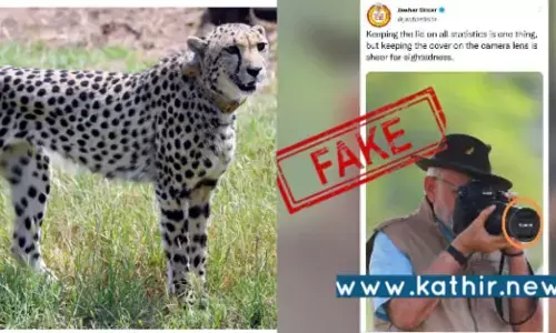 சிவிங்கி புலிகளை புகைப்படம் எடுத்த போது பிரதமரின் கேமரா லென்ஸ் மூடப்பட்டு இருந்ததா?