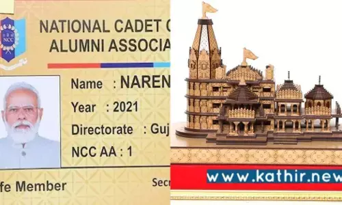 பிரதமர் பரிசு பொருட்கள் ஏலம் - போட்டி போட்டுக் கொண்டு வாங்கும் பொதுமக்கள்!