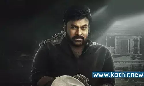 அரசியல் என்னை விட்டு விலகவில்லை - திடீரென அரசியல் பேசும் சிரஞ்சீவி, மீண்டும் அரசியல் பிரவேசமா? அரசியல் என்னை விட்டு விலகவில்லை - திடீரென அரசியல் பேசும் சிரஞ்சீவி, மீண்டும் அரசியல் பிரவேசமா?