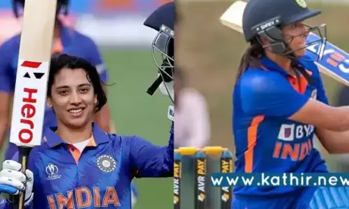 20 ஓவர் கிரிக்கெட் போட்டி - இந்திய வீராங்கனை மந்தனா இரண்டாம் இடம்!
