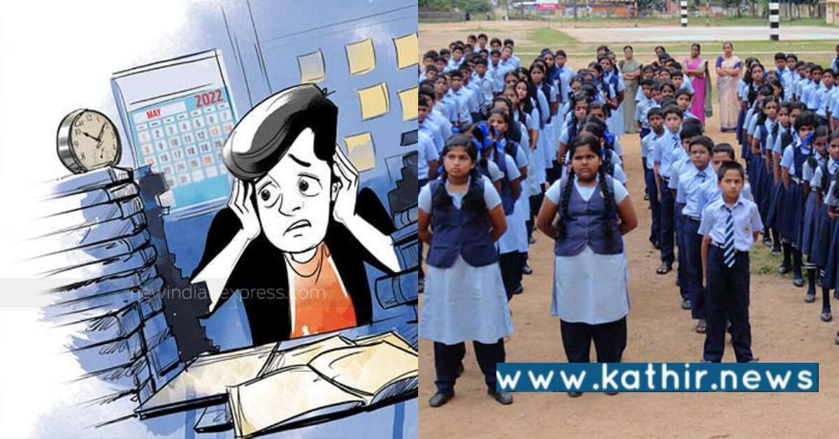 அடிப்படைக் கணித அறிவு இல்லாத நிலையில் தமிழக அரசுப்பள்ளி மாணவர்கள் - NCERT ரிப்போட்டில் தகவல்!