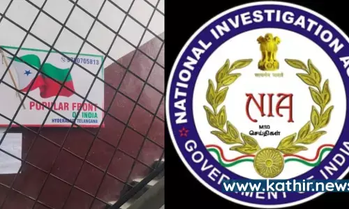 இந்தியா முழுவதும் என்.ஐ.ஏ வேட்டை - சிக்கிய பாப்புலர் ஃப்ரண்ட் ஆஃப் இந்தியா