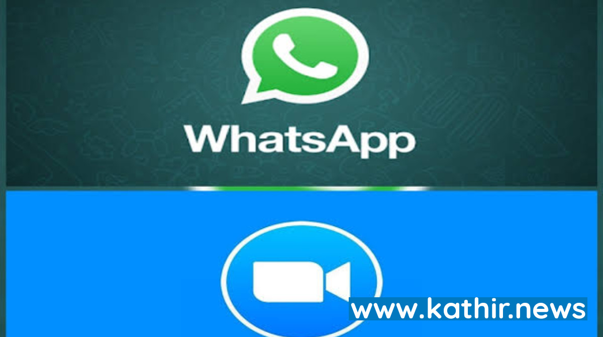 வாட்ஸ் அப்,ஜூம்,கூகுள் டியோ உரிமம் பெறுவது கட்டாயம். புதிய மசோதாவில் மத்திய அரசு கட்டுப்பாடு