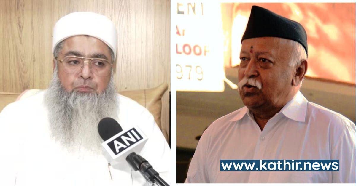 ஆர்.எஸ்.எஸ் தலைவர் மோகன் பகவத் 'தேசப்பிதா' - இந்திய இசுலாமிய தலைவர் புகழாரம்