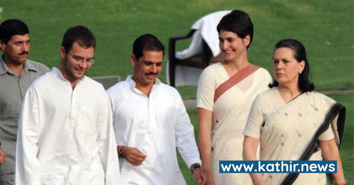 நீதிமன்றத்தில் நிபந்தனையற்ற மன்னிப்பு கேட்ட சோனியாவின் மருமகன் ராபர்ட் வதேரா - மன்னிப்பு கேட்ட பின்னணி என்ன தெரியுமா?