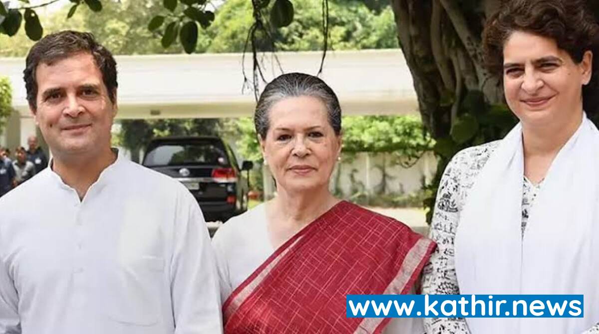 எப்படியும் சோனியா குடும்பத்தின் பினாமி தான் காங்கிரஸின் அடுத்த தலைவர் - பா.ஜ.க