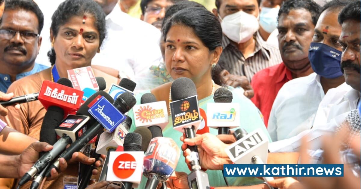 தி.மு.க துணை பொதுச்செயலாளர் பதவி கனிமொழிக்கு கிடைக்குமா அல்லது வழக்கம்போல் ஒதுக்கப்படுவாரா?