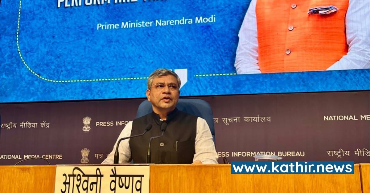 இனி தொலைபேசி மூலம் போலி அழைப்புகள், மோசடி நடக்காது - அதிரடியாக புதிய சட்ட திருத்தம் கொண்டு வருகிறது மத்திய அரசு