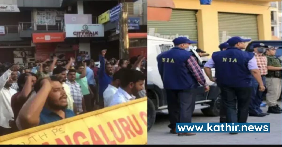 கேரளத்தில் கலவரம் ஏற்படுத்திய கடையடைப்பு போராட்டம் - மர்மநபர்கள் அட்டூழியம், மக்களின் இயல்பு வாழ்கை பாதிப்பு