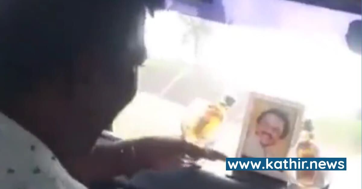 தி.மு.க'வின் பிரச்சார பாடலுடன் காரில் மதுக்கோப்பையுடன் ஒன்றிய கவுன்சிலர் - வலம் வரும் வைரல் வீடியோ