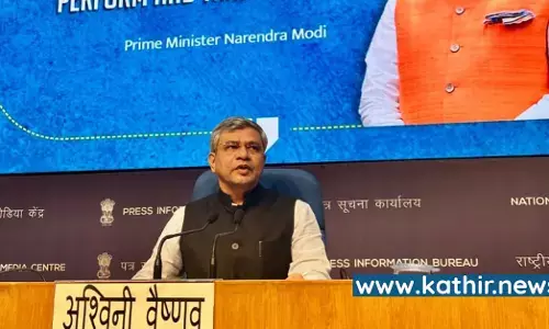 இனி தொலைபேசி மூலம் போலி அழைப்புகள், மோசடி நடக்காது - அதிரடியாக புதிய சட்ட திருத்தம் கொண்டு வருகிறது மத்திய அரசு