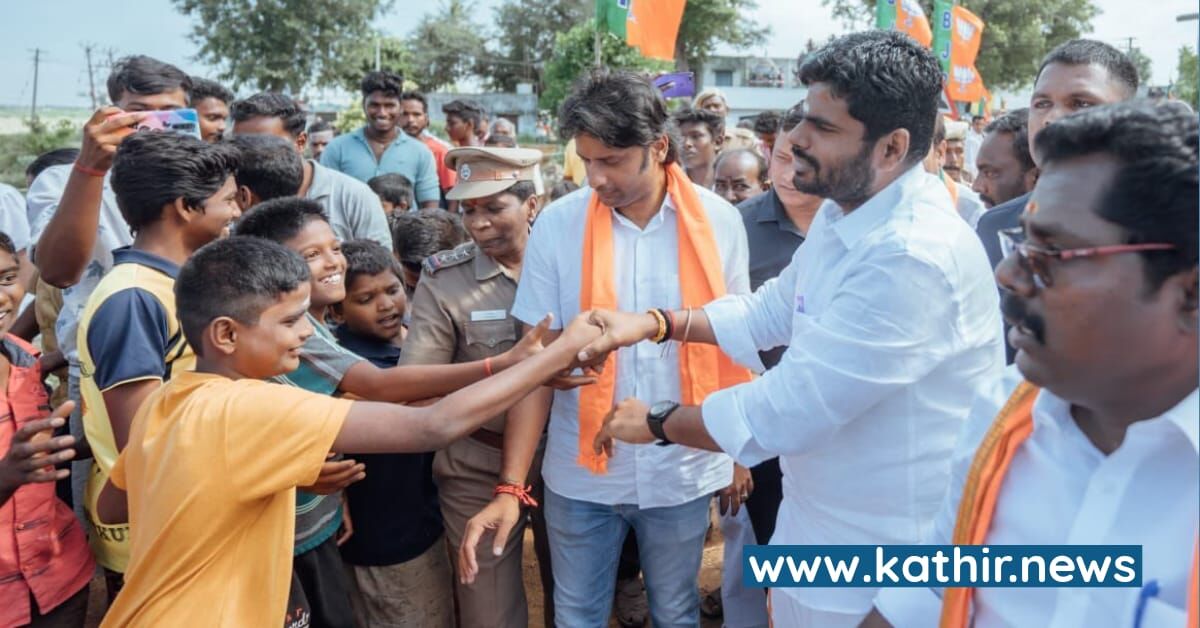 அண்ணாமலை அறிவித்த ஆர்ப்பாட்டத்திற்கு அனுமதி மறுத்த தி.மு.க அரசு