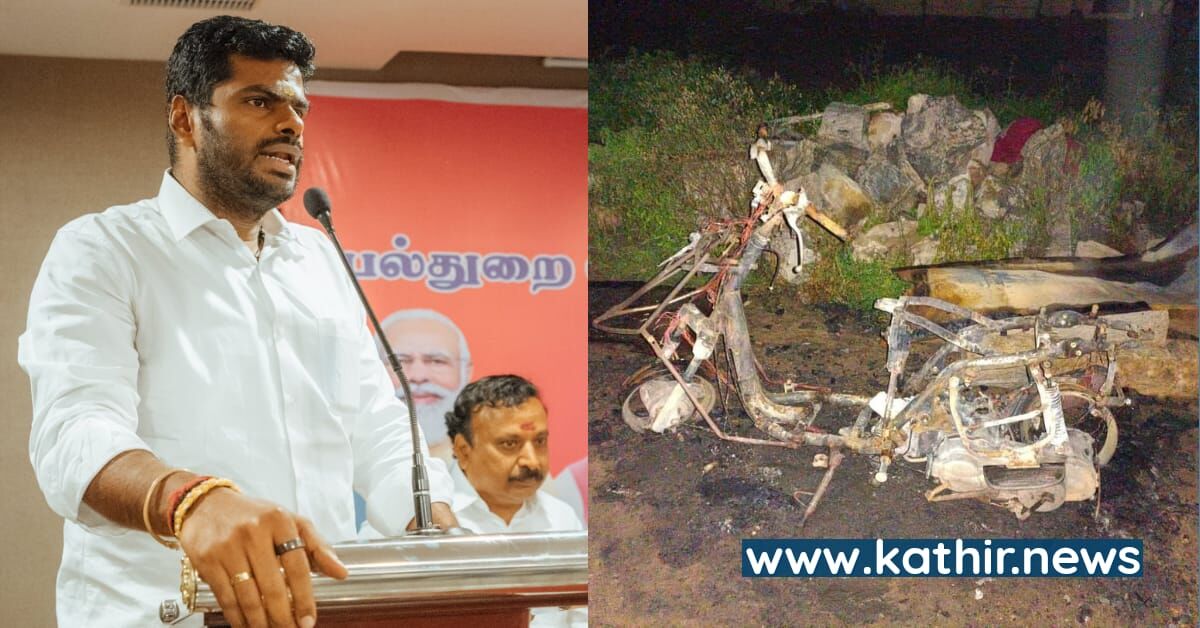 அண்ணாமலை என்ன செய்கிறார், என்ன சாப்பிடுகிறார்'ன்னு உளவுத்துறை வச்சு பாருங்க! கலவரம் பண்றவங்களை உட்ருங்க - தி.மு.க அரசை விமர்சித்த அண்ணாமலை