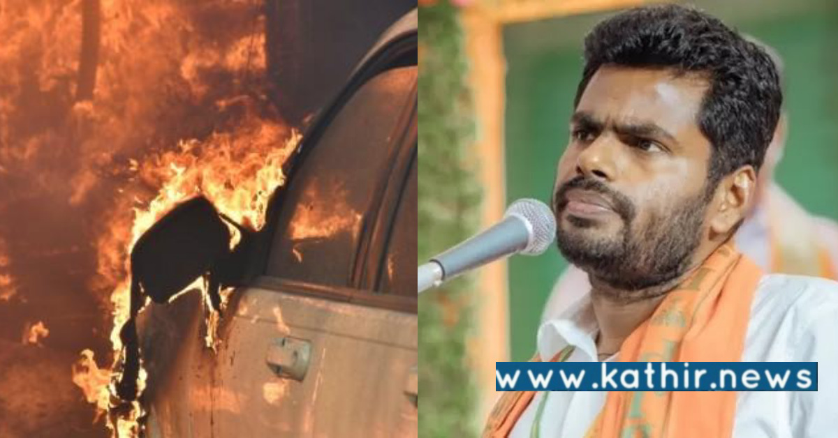 பா.ஜ.க, ஆர்.எஸ்.எஸ் பிரமுகர்களுக்கு பாதுகாப்பு வேண்டும் - செயலாளர், டி.ஜி.பி'க்கு அண்ணாமலை அவசர கடிதம்!