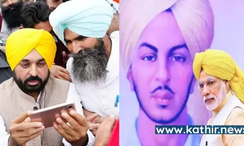 சண்டிகர் விமான நிலையத்திற்கு பகவத் சிங் பெயர் - பிரதமர் மோடியை பாராட்டி தள்ளிய பஞ்சாப் முதல்வர் பகவத் மான்