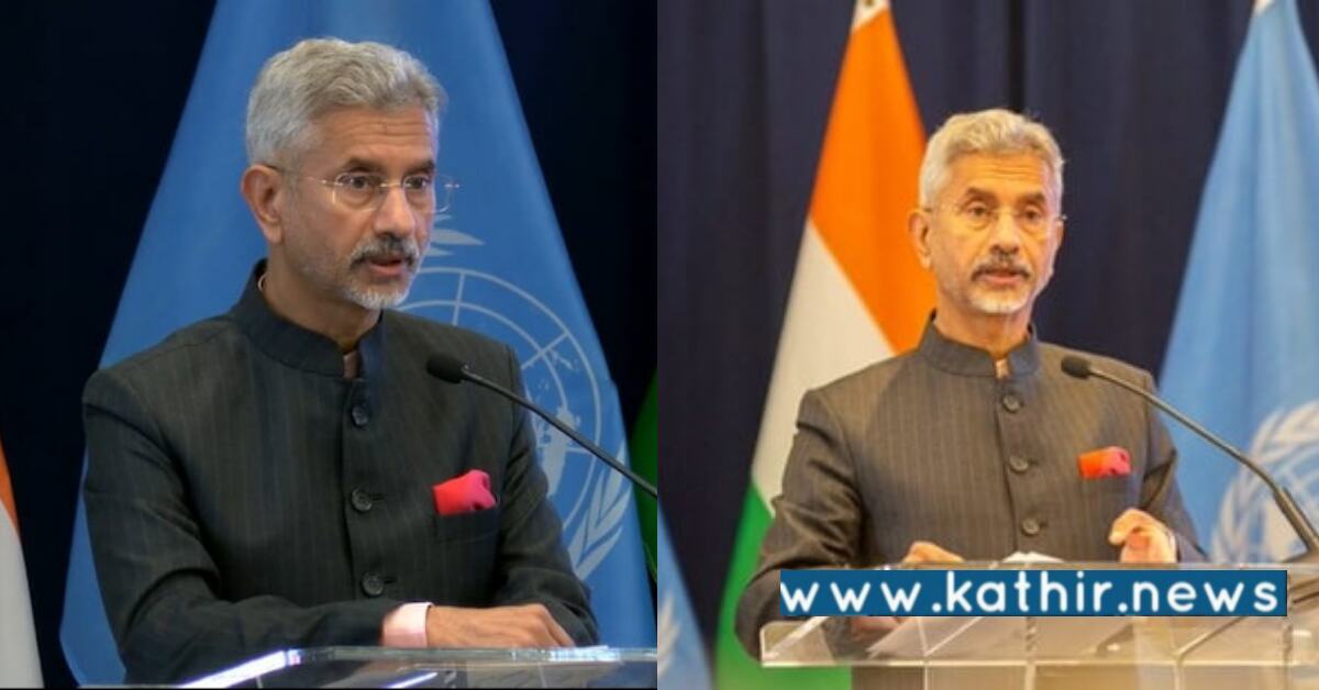 வளரும் நாடுகளுக்காக இந்தியா இப்பொழுதும் பேசும் - வெளியுறவுத் துறை அமைச்சர்