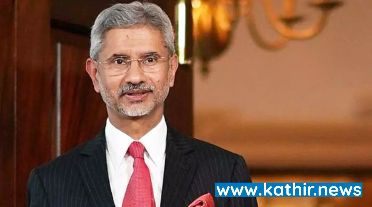 வளரும் நாடுகளுக்காக இந்தியா எப்போதும் பேசுகிறது - ஜெய்சங்கர் பெருமிதம் வளரும் நாடுகளுக்காக இந்தியா எப்போதும் பேசுகிறது - ஜெய்சங்கர் பெருமிதம்