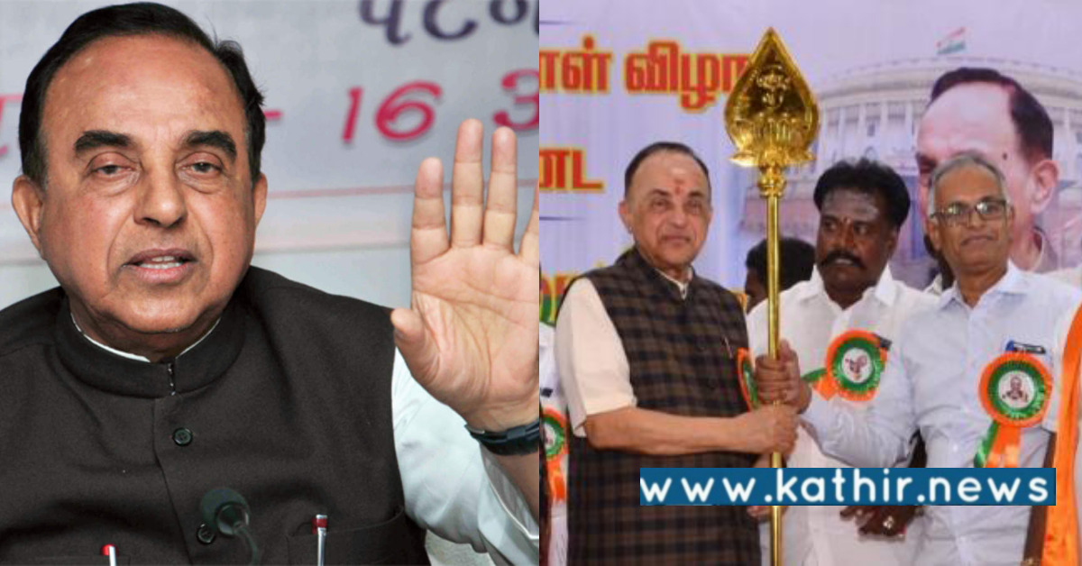 தி.மு.க தினமும் ஒவ்வொரு பொய் சொல்லி வருகிறது - சுப்ரமணியன் சுவாமி