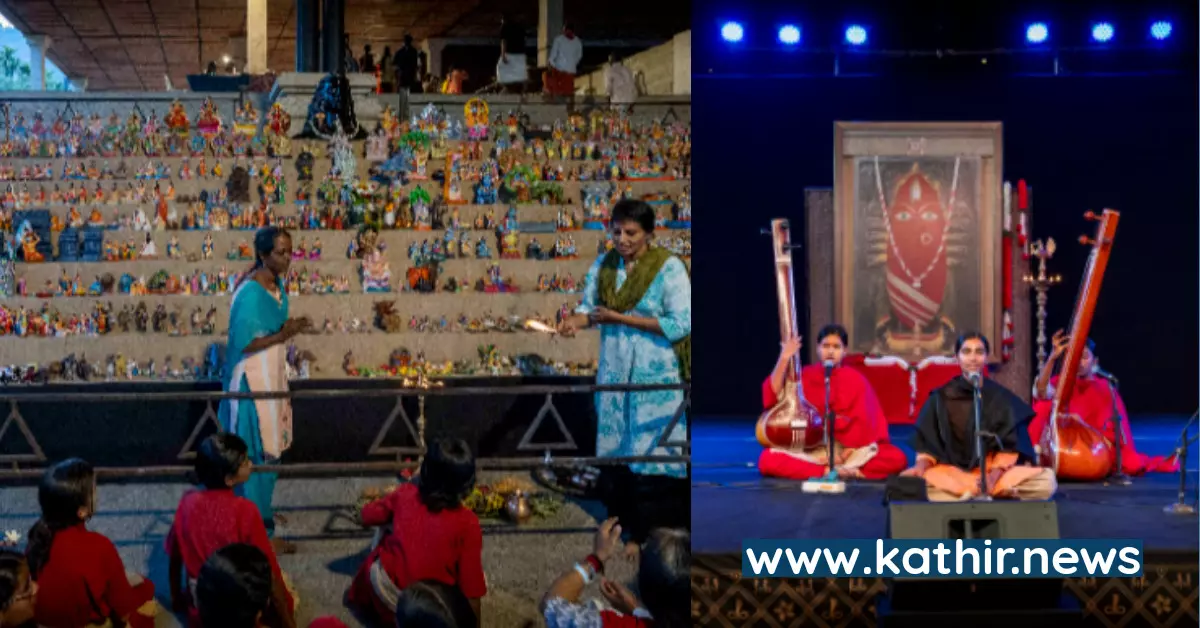 ஈஷாவில் இனிதே தொடங்கியது நவராத்திரி திருவிழா - தினமும் பாரம்பரிய கலை நிகழ்ச்சிகளை கண்டு களிக்கலாம் ஈஷாவில் இனிதே தொடங்கியது நவராத்திரி திருவிழா - தினமும் பாரம்பரிய கலை நிகழ்ச்சிகளை கண்டு களிக்கலாம்