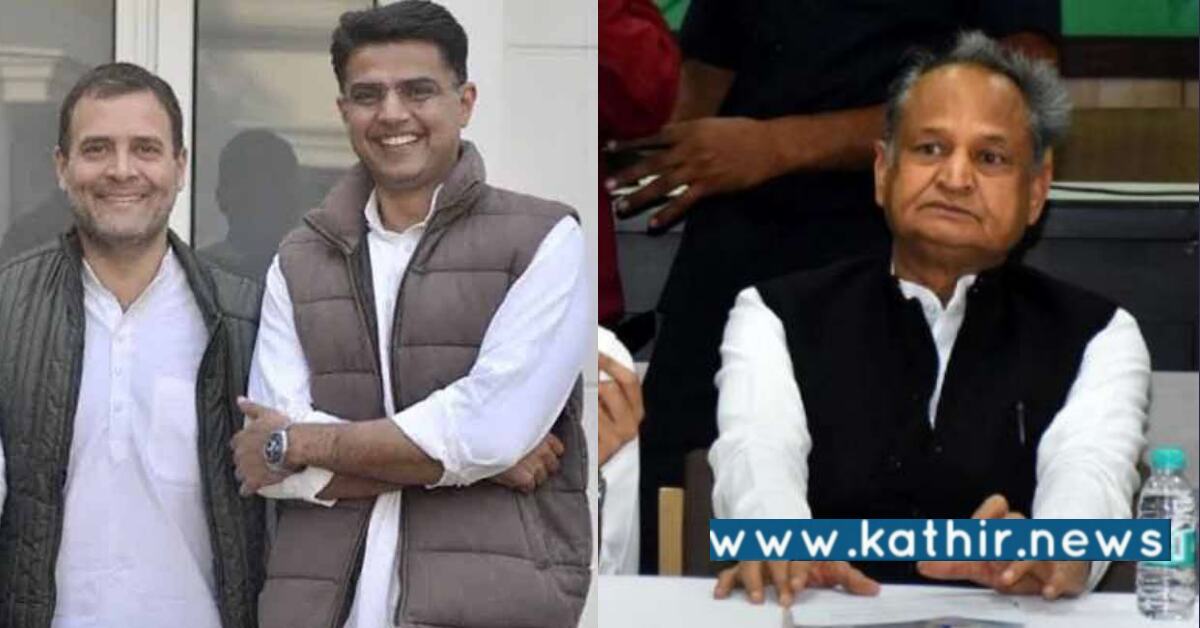 ஒருபுறம் ராகுல் யாத்திரை, மறுபுறம் அடித்துக்கொள்ளும் ராஜஸ்தான் காங்கிரஸ் எம்.எல்.ஏ'க்கள் - என்ன நடக்கிறது?