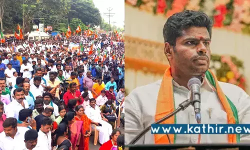 முதலமைச்சரின் வீட்டை பா.ஜ.க தொண்டர்கள் முற்றியிடும் காலம் வெகும் தொலைவில் இல்லை - அண்ணாமலை