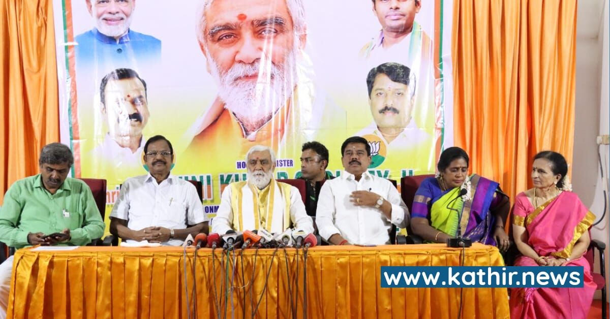 தி.மு.க அரசுக்கு இது நல்லதல்ல - சென்னையில் தி.மு.க'வை எச்சரித்த மத்திய இணை அமைச்சர்