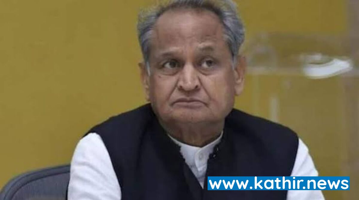 அசோக் கெலாட் மீது சோனியா காந்தி கடும் அதிருப்தி- காங்கிரஸ் தலைவர் பதவிக்கு நடக்கும் பஞ்சாயத்து