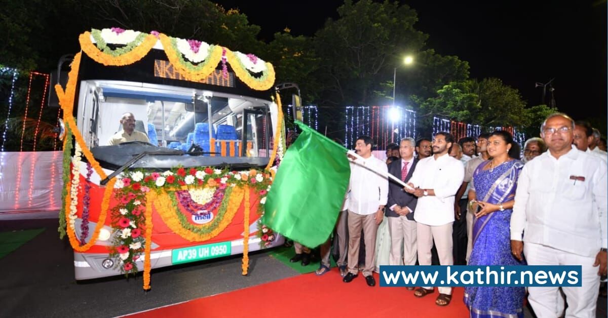 திருமலை-திருப்பதி இடையே மின்சார பேருந்து அறிமுகம் - 100 பேருந்துகள் இலக்கு நிர்ணயித்த ஆந்திர அரசு