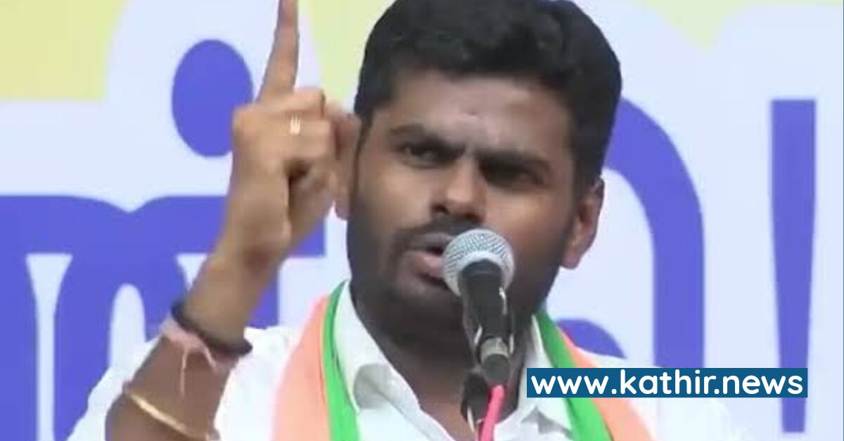 முடிந்தால் என்னை கைது செய்யுங்கள் - அண்ணாமலை விடுத்த சவால் ஏன் தெரியுமா?