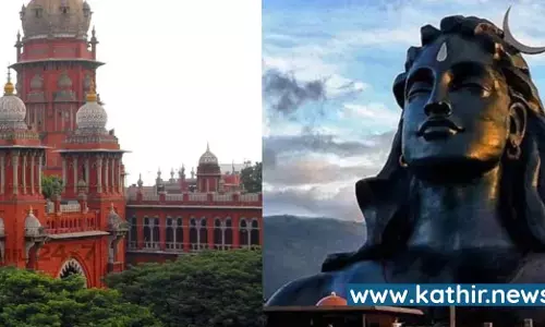 ஏன் ஈஷா மையத்திற்கு விளக்கு அளித்துள்ளீர்கள்? மத்திய அரசுக்கு நீதிமன்றம் கேள்வி?